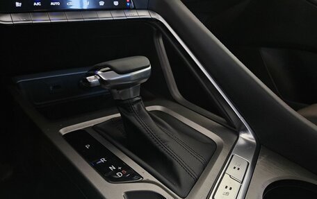 Changan CS35 Plus, 2024 год, 2 649 900 рублей, 10 фотография