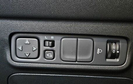 Changan CS35 Plus, 2024 год, 2 649 900 рублей, 19 фотография