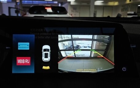 Changan CS35 Plus, 2024 год, 2 649 900 рублей, 15 фотография