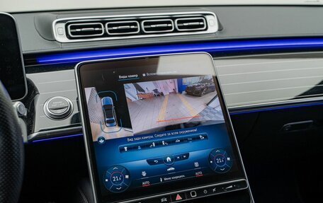 Mercedes-Benz S-Класс, 2021 год, 10 900 000 рублей, 20 фотография