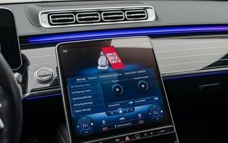 Mercedes-Benz S-Класс, 2021 год, 10 900 000 рублей, 19 фотография