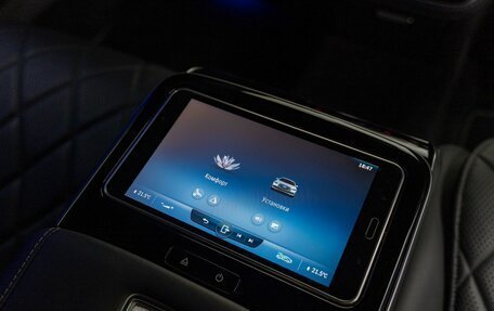 Mercedes-Benz S-Класс, 2021 год, 10 900 000 рублей, 33 фотография