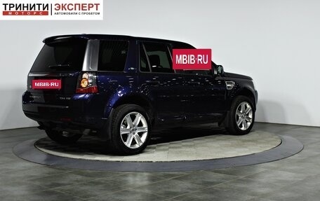Land Rover Freelander II рестайлинг 2, 2014 год, 1 697 000 рублей, 5 фотография
