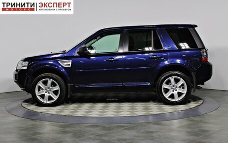 Land Rover Freelander II рестайлинг 2, 2014 год, 1 697 000 рублей, 8 фотография
