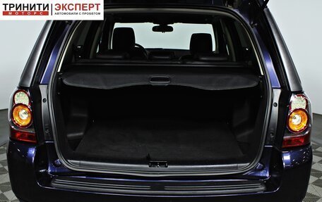 Land Rover Freelander II рестайлинг 2, 2014 год, 1 697 000 рублей, 10 фотография