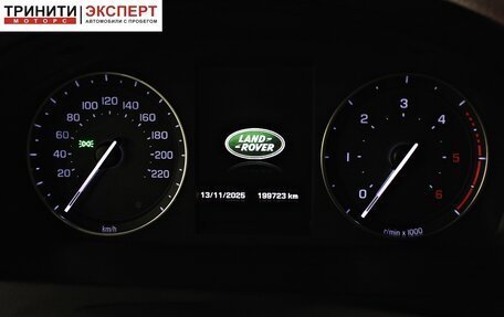 Land Rover Freelander II рестайлинг 2, 2014 год, 1 697 000 рублей, 15 фотография