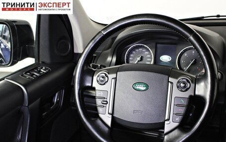 Land Rover Freelander II рестайлинг 2, 2014 год, 1 697 000 рублей, 11 фотография