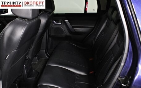 Land Rover Freelander II рестайлинг 2, 2014 год, 1 697 000 рублей, 16 фотография