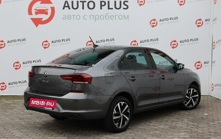 Volkswagen Polo VI (EU Market), 2021 год, 1 879 000 рублей, 2 фотография