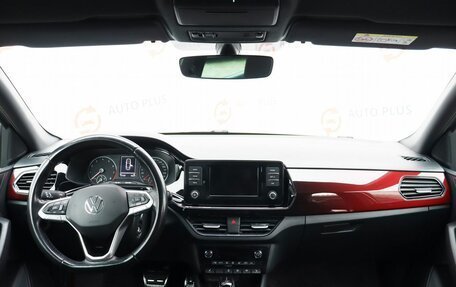 Volkswagen Polo VI (EU Market), 2021 год, 1 879 000 рублей, 9 фотография