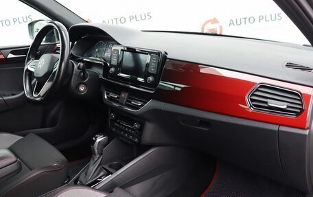 Volkswagen Polo VI (EU Market), 2021 год, 1 879 000 рублей, 10 фотография