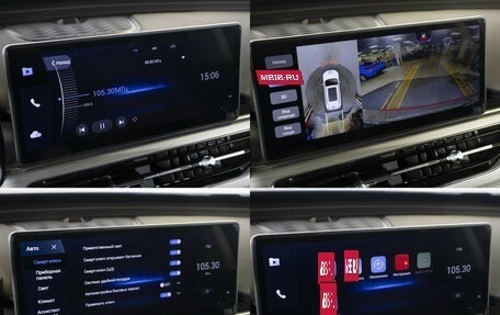 Chery Tiggo 8 Pro, 2021 год, 1 685 000 рублей, 19 фотография