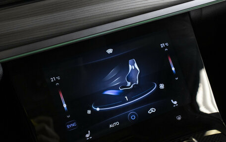 Chery Tiggo 8 Pro, 2021 год, 1 685 000 рублей, 24 фотография