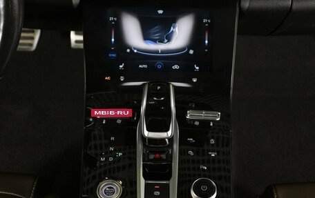 Chery Tiggo 8 Pro, 2021 год, 1 685 000 рублей, 21 фотография