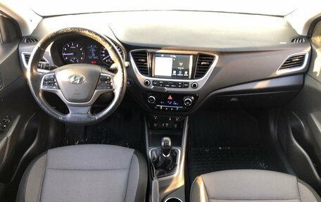 Hyundai Solaris II рестайлинг, 2017 год, 1 020 000 рублей, 13 фотография