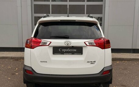 Toyota RAV4, 2012 год, 1 504 000 рублей, 4 фотография