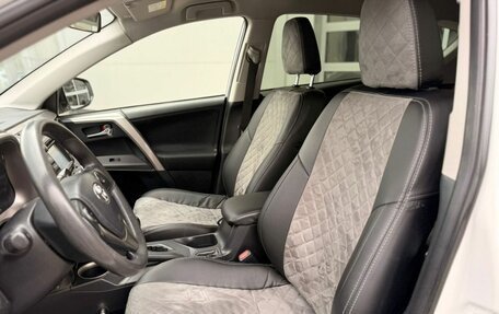 Toyota RAV4, 2012 год, 1 504 000 рублей, 9 фотография