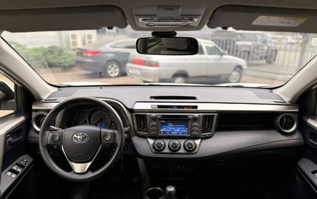 Toyota RAV4, 2012 год, 1 504 000 рублей, 12 фотография
