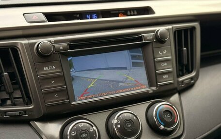 Toyota RAV4, 2012 год, 1 504 000 рублей, 16 фотография