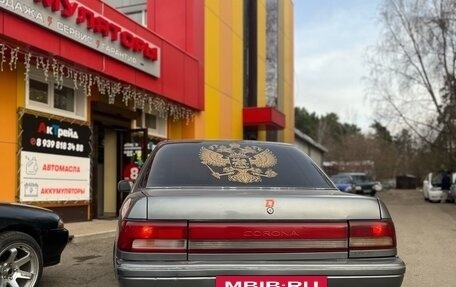 Toyota Corona VIII (T170), 1991 год, 170 000 рублей, 2 фотография
