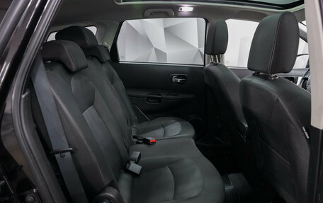 Nissan Qashqai+2 I, 2011 год, 1 100 000 рублей, 13 фотография