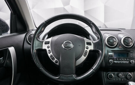 Nissan Qashqai+2 I, 2011 год, 1 100 000 рублей, 14 фотография