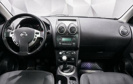 Nissan Qashqai+2 I, 2011 год, 1 100 000 рублей, 11 фотография