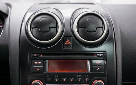 Nissan Qashqai+2 I, 2011 год, 1 100 000 рублей, 18 фотография