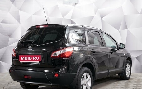 Nissan Qashqai+2 I, 2011 год, 1 100 000 рублей, 5 фотография