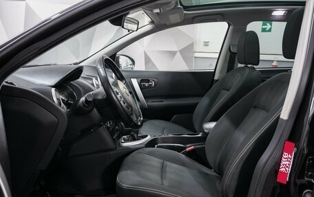 Nissan Qashqai+2 I, 2011 год, 1 100 000 рублей, 10 фотография