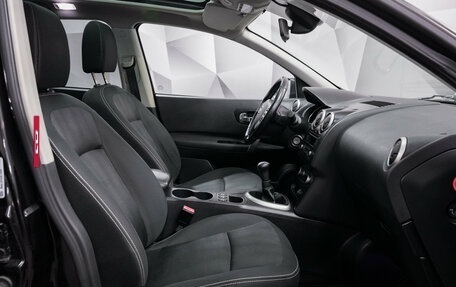 Nissan Qashqai+2 I, 2011 год, 1 100 000 рублей, 12 фотография