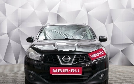 Nissan Qashqai+2 I, 2011 год, 1 100 000 рублей, 8 фотография