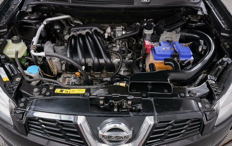 Nissan Qashqai+2 I, 2011 год, 1 100 000 рублей, 21 фотография