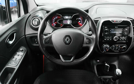 Renault Kaptur I рестайлинг, 2019 год, 1 360 000 рублей, 18 фотография