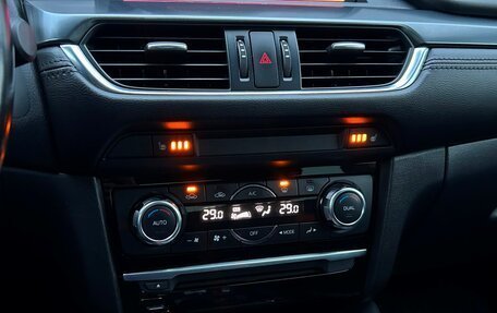 Mazda 6, 2016 год, 1 795 700 рублей, 16 фотография