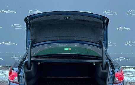 Mazda 6, 2016 год, 1 795 700 рублей, 13 фотография