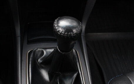 Mitsubishi Lancer IX, 2008 год, 749 000 рублей, 15 фотография