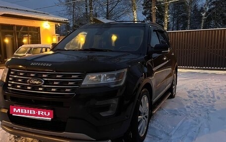 Ford Explorer VI, 2017 год, 2 580 000 рублей, 8 фотография