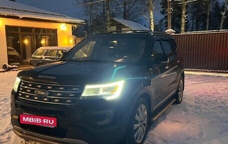 Ford Explorer VI, 2017 год, 2 580 000 рублей, 11 фотография