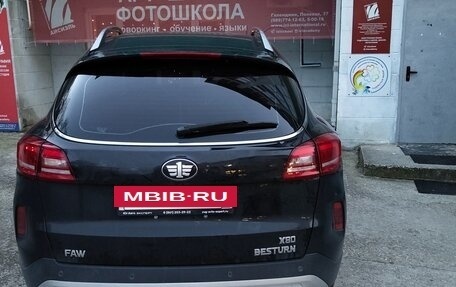 FAW Besturn X80 I рестайлинг, 2020 год, 1 650 000 рублей, 4 фотография