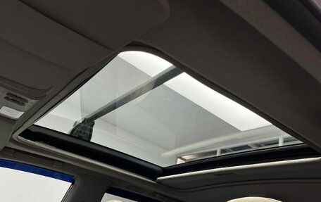 Nissan X-Trail, 2006 год, 640 000 рублей, 16 фотография