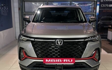 Changan CS35 Plus, 2024 год, 2 589 900 рублей, 3 фотография