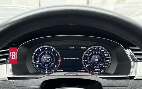 Volkswagen Passat B8 рестайлинг, 2017 год, 1 399 000 рублей, 10 фотография