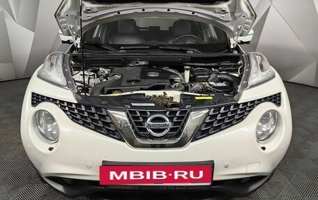 Nissan Juke II, 2014 год, 1 395 000 рублей, 11 фотография