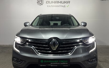 Renault Koleos II, 2017 год, 2 190 000 рублей, 8 фотография