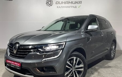 Renault Koleos II, 2017 год, 2 190 000 рублей, 1 фотография