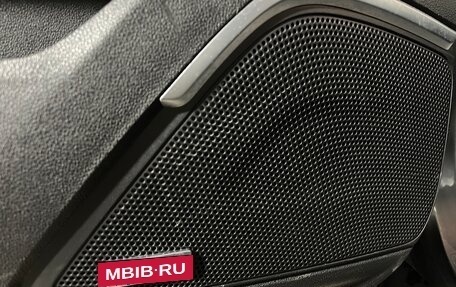 Renault Koleos II, 2017 год, 2 190 000 рублей, 15 фотография