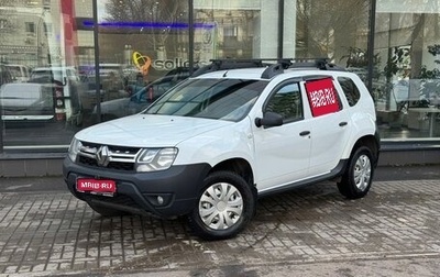 Renault Duster I рестайлинг, 2018 год, 1 110 000 рублей, 1 фотография