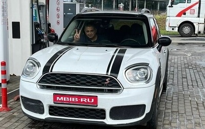 MINI Countryman II (F60), 2020 год, 2 999 999 рублей, 1 фотография