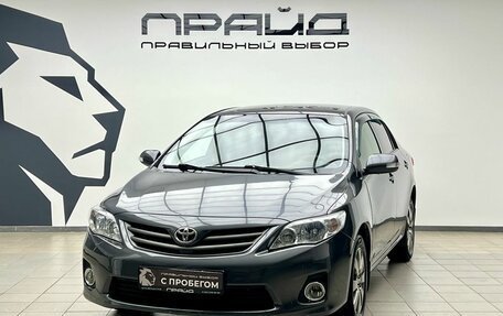 Toyota Corolla, 2012 год, 1 249 900 рублей, 1 фотография